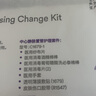 3M中心靜脈置管護理套件PICC換藥包一次性無菌洗必泰C1679-1 曬單實拍圖