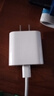 Apple/蘋果 20W USB-C手機(jī)充電器 原裝充電器手機(jī)快充頭蘋果充電器  適用iPhone/iPad/Watch/AirPods 曬單實拍圖