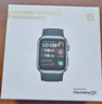 華為（HUAWEI）WATCH D2幻夜黑 華為智能手表動(dòng)態(tài)血壓監(jiān)測(cè)一鍵微體檢再升級(jí)多種健康研究輕巧時(shí)尚華為新款血壓表 曬單實(shí)拍圖
