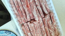 羋羊羊 寧夏灘羊 原切羔羊肉卷凈重2斤羊肉片 羊肉生鮮 火鍋食材 清真 曬單實拍圖