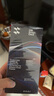 閃魔【3D熱彎不擋屏】適用蘋果16Promax鋼化膜3D熱彎iPhone16Pro手機(jī)膜全屏覆蓋抗指紋高清防摔保護(hù)膜 16ProMax【3D熱彎全膠膜-無塵倉2片】 曬單實(shí)拍圖