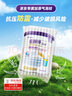 紐康特太益加深度水解奶粉 含乳糖+益生菌HMO配方 牛奶蛋白過(guò)敏兒童適用 【單罐】太益加HMO[1-10歲] 曬單實(shí)拍圖