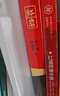【官方正版】紅巖和紅星照耀中國(guó)正版原著完整版人教版八年級(jí)上冊(cè)的課外書必讀正版初二課外閱讀書籍初中文學(xué)教育名著人民教育中國(guó)青年出版社紅巖書紅顏 【全2冊(cè)】紅巖+紅星照耀中國(guó)【八年級(jí)上必讀套裝 曬單實(shí)拍圖