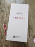 華為手機華為mate70pro 擇購 智選70Plus 新品5G旗艦手機 紅外遙控海量存儲 鴻蒙生態(tài)超大電池防水抗摔 曜金黑 12GB+512GB 標配【180天只換不修+贈店鋪2年延?！?曬單實(shí)拍圖