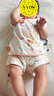 漢宮優(yōu)品女童套裝夏款甜美炸街潮服國風(fēng)兩件套短袖嬰兒夏裝2歲女寶寶衣服 絲綢之路 73 曬單實拍圖