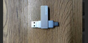 聯(lián)想異能者128GB Type-C USB3.2 U盤(pán) F500 銀色 150MB/s 手機(jī)電腦 雙接口 U盤(pán)辦公商務(wù)優(yōu)盤(pán) 曬單實(shí)拍圖