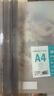 金得利5個(gè)裝25mm加厚大號(hào)抽桿夾A4抽拉桿文件夾報(bào)告夾透明資料夾簡(jiǎn)歷夾學(xué)生試卷整理夾磨砂加厚板片Q325 曬單實(shí)拍圖