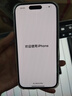 庫存手機iPhone14Promax iPhone14pro 全網通5G 激活雙卡無使用 14Pro【6.1英寸】銀色 【快充套裝 保修兩年】256G 曬單實拍圖