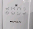 格力（GREE）3匹 云錦三代 家電國家補貼20% 新一級能效 變頻冷暖 客廳省電空調立式柜機KFR-72LW/NhBa1BAt 曬單實拍圖