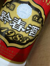 貴黔春酒1983醬香型53度500mL貴州貴酒白酒黔春純糧食酒口糧酒送禮宴請收藏自飲 2020年 500mL 1瓶 53度黔春紅盒圓瓶 陳年老酒 曬單實拍圖