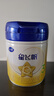 飛鶴星飛帆 嬰幼兒配方奶粉3段(1-3歲) 700g 專利OPO 育兒補(bǔ)貼 曬單實(shí)拍圖