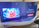 Vidda海信電視65英寸 R65 2025款 一級能效 144Hz高刷 2+32G 換新家電國家補貼液晶游戲電視65V1Q-R 65英寸 新品首發(fā) 曬單實拍圖