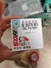 索菲瑪機油濾芯機濾S3575R1捷達桑塔納速騰高爾夫朗逸寶來途觀凌渡A4LQ3 曬單實拍圖