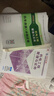 25年二建教材+試卷2本套：機電專業(yè) 曬單實拍圖