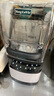 元揚YLV-1800冰沙機奶茶店商用沙冰機刨冰機帶隔音罩靜音碎冰機 黑色 曬單實(shí)拍圖