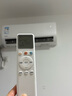 華凌空調(diào) 大1.5匹新一級(jí)能效 超省電pro變頻冷暖空調(diào)掛機(jī) KFR-35GW/N8HA1Ⅲ-P 以舊換新家電國(guó)家補(bǔ)貼 曬單實(shí)拍圖