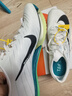 耐克田徑精英2025新款配色 Nike Maxfly 2耐克男女專業(yè)氣墊短跑釘鞋 FD8395-102/Maxfly 2代 43 曬單實拍圖