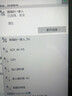 若卡ROKAR免驅動(dòng)無(wú)線(xiàn)網(wǎng)卡臺式機WiFi接收器臺式電腦千兆5G雙頻電競WiFi6筆記本外置網(wǎng)絡(luò )信號主機熱點(diǎn) 【全系統免驅】1300M+1.5m延長(cháng)底座 曬單實(shí)拍圖
