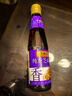 李錦記 純香芝麻油410ml【一級(jí)】100%芝麻香油 營(yíng)養(yǎng)好油 火鍋油碟涼拌 曬單實(shí)拍圖