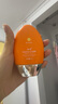 高姿（COGI）防曬霜SPF50+多維光護美白防曬防紫外線小胖橙防曬乳男女戶外必備 【新客優(yōu)選】小胖橙防曬霜50g*2 曬單實拍圖
