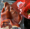 大紅門(mén)醬鹵豬耳200g*2 熟食臘味鹵味即食下酒菜速食預(yù)制菜中華老字號(hào) 曬單實(shí)拍圖