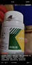 [奧奇寧]骨康膠囊 0.4g*60粒 5盒裝 曬單實(shí)拍圖