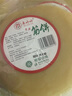 榆林鎮(zhèn)風(fēng)味筋餅低脂肪全麥餅榆林小吃勁餅卷春餅面餅早餐蔬菜卷 正宗榆林風(fēng)味筋餅360g*2袋 曬單實(shí)拍圖