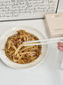 雙槍家用陶瓷筷子食品接觸級抗菌防霉 千里江山10雙 高檔禮盒裝 曬單實(shí)拍圖