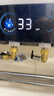 美的（Midea）儲(chǔ)水式電熱水器終身免換鎂棒50升2500W一級(jí)能效60倍耐用加熱管酷省電自動(dòng)關(guān)機(jī)F50-25JE4Pro(HE) 曬單實(shí)拍圖