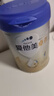 愛他美（Aptamil）新老國標隨機 卓傲兒童奶粉配方調制乳粉(3-6歲)800g【優(yōu)量DHA】  曬單實拍圖