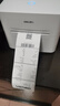 得力標簽打印機 720w藍牙熱敏條碼貼紙標簽機 商品標簽條形碼熱敏紙不干膠標簽紙打印機720c 【720W藍牙】20-80mm寬（電腦+手機打?。?曬單實(shí)拍圖