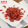 米小圈趣味猜謎語(yǔ):寶藏特攻隊(duì)+又奇又怪博物館+動(dòng)物園大闖關(guān)+玩具爭(zhēng)奪戰(zhàn)(套裝共4冊(cè)） 課外閱讀 閱讀 課外書(shū)暑假作業(yè) 一升二暑假銜接 小升初暑假銜接 曬單實(shí)拍圖