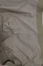 貓人【艾草網(wǎng)孔抗菌】男士冰絲內(nèi)褲男夏季涼感無痕超薄裸感透氣短褲衩 曬單實拍圖