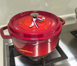 琺寶（staub）法國進(jìn)口琺瑯鑄鐵鍋雙耳煲湯烹飪鍋具深燉鍋櫻桃紅24cm 40501-485 曬單實(shí)拍圖