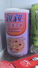娃哈哈桂圓蓮子八寶粥 360g*15罐 五谷營養(yǎng)早餐 方便速食粥整箱裝禮盒裝 曬單實拍圖