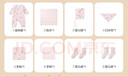 全棉時(shí)代初生嬰兒禮盒滿月見(jiàn)面禮物 安德莉亞花園（8件套） 73 (無(wú)禮袋） 曬單實(shí)拍圖