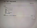 AOC 27英寸 100Hz超頻120Hz IPS HDRMode HDMI 低藍光不閃 三邊微邊 超薄節(jié)能辦公電腦顯示器 27B35H 曬單實拍圖
