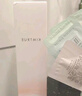 KIMTRUE 且初太陽紅梨卸妝油180ml 深層溫和清潔卸妝油乳敏感肌男女可用 曬單實拍圖