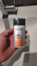歐萊雅男士專用高倍防曬霜乳隔離SPF50+戶外軍訓(xùn)抗曬黑抗紫外線護膚品 曬單實拍圖
