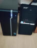 宏碁（acer）臺式電腦辦公商用游戲繪圖設(shè)計整機家用電腦主機全套 單主機電腦 14代i5-14400F 32G 1T固態(tài)獨顯4G 曬單實拍圖