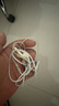Apple/蘋(píng)果 采用 (USB-C)的EarPods耳機 有線(xiàn)耳機 蘋(píng)果耳機 適用iPhone/iPad//Mac 蘋(píng)果手機 曬單實(shí)拍圖