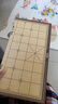 得力（deli）中國象棋套裝折疊防水棋盤棋游兒童益智娛樂親子生態(tài)原木開學禮物 曬單實拍圖
