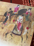 中國美術(shù)簡史（新修訂本） 曬單實拍圖