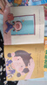 【時(shí)光學(xué)】你好幼兒園系列全4冊(cè) 入學(xué)準(zhǔn)備早教繪本書(shū)兒童0-6歲學(xué)前大中小班早教啟蒙故事書(shū) 曬單實(shí)拍圖