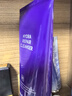 德妃（DERMAFIRM）保濕潔面乳紫蘇紫150g洗面奶氨基酸男女敏感肌禮物 曬單實拍圖