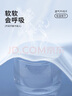 巴布豆兒童莫代爾睡衣男童夏季薄款七分袖家居服中大童抗起球【7A抗菌】 藍 嘿巴布X_3 110 曬單實(shí)拍圖