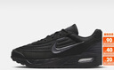 耐克（NIKE）官方AIR MAX VERSE男子運動(dòng)鞋夏季氣墊鞋透氣輕便FV1302 001黑/黑/煤黑/黑/煤黑 43 曬單實(shí)拍圖