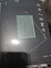 晚清人物叢考(套裝全二冊) 曬單實(shí)拍圖