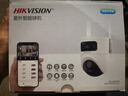 海康威視（HIKVISION）4G攝像頭終身免流量1000萬(wàn)雙鏡頭家用監(jiān)控360度無(wú)死角帶夜視 內(nèi)置無(wú)限流量 室外戶外防塵防水Q4P 曬單實(shí)拍圖