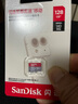 閃迪（SanDisk）128GB TF（MicroSD）內(nèi)存卡 A1 U1 C10 至尊高速移動(dòng)版存儲(chǔ)卡 讀速140MB/s 手機(jī)平板游戲機(jī)內(nèi)存卡 曬單實(shí)拍圖